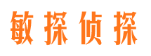 连南外遇出轨调查取证